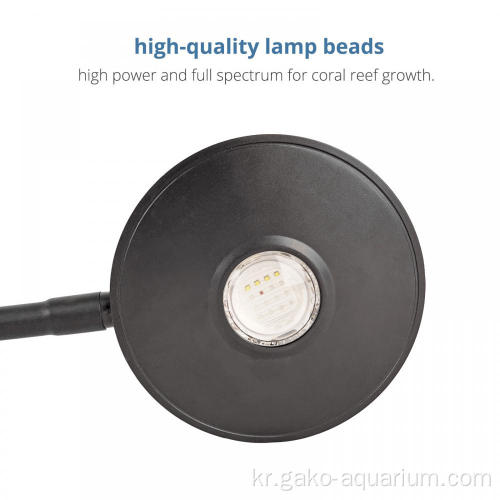수족관 LED 산호 램프 LED 램프
